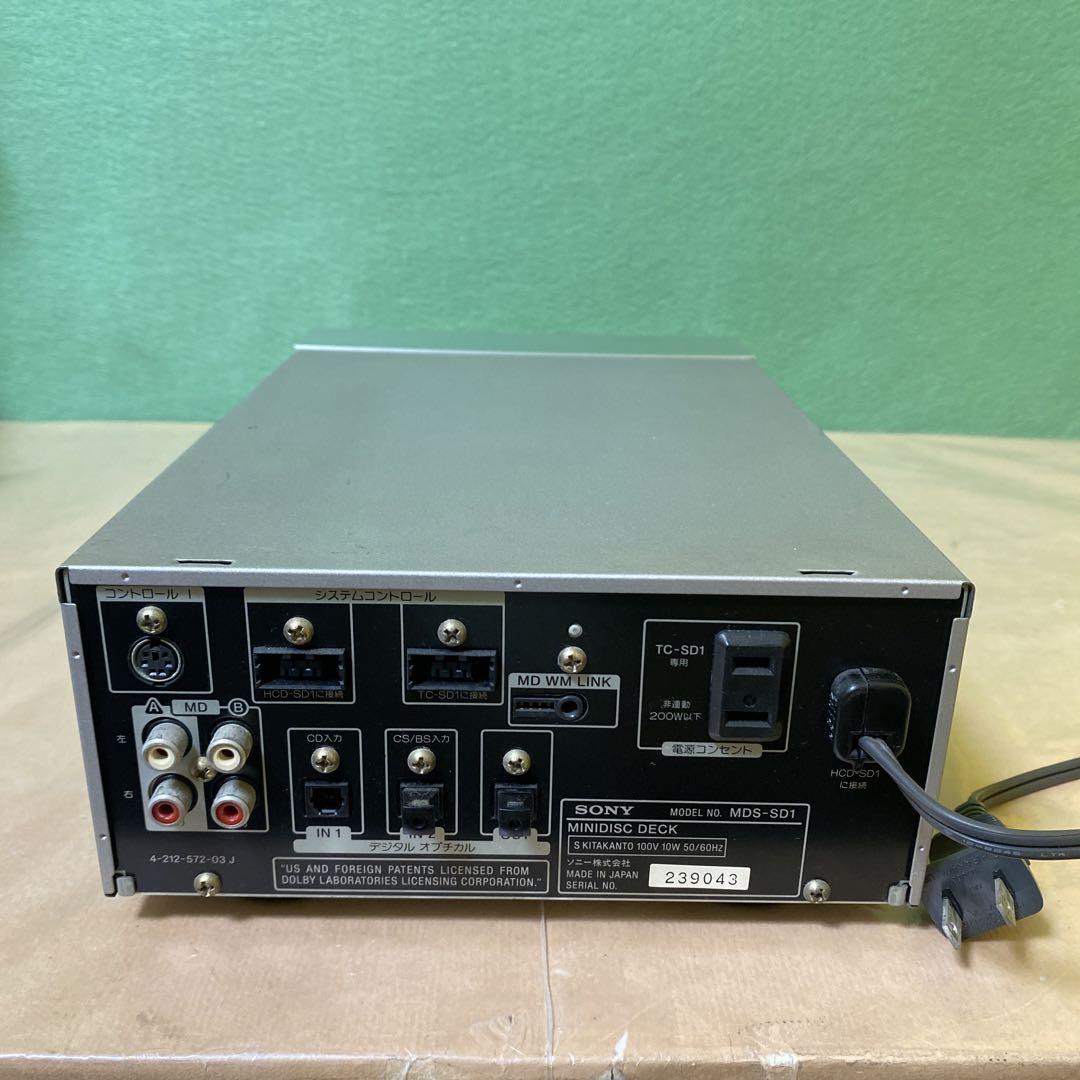 SONY MDS-SD1 MDデッキ MDレコーダー SONY MDS-SD1 Minidisc MD Deck Player Recorder Audio 100V | eBay