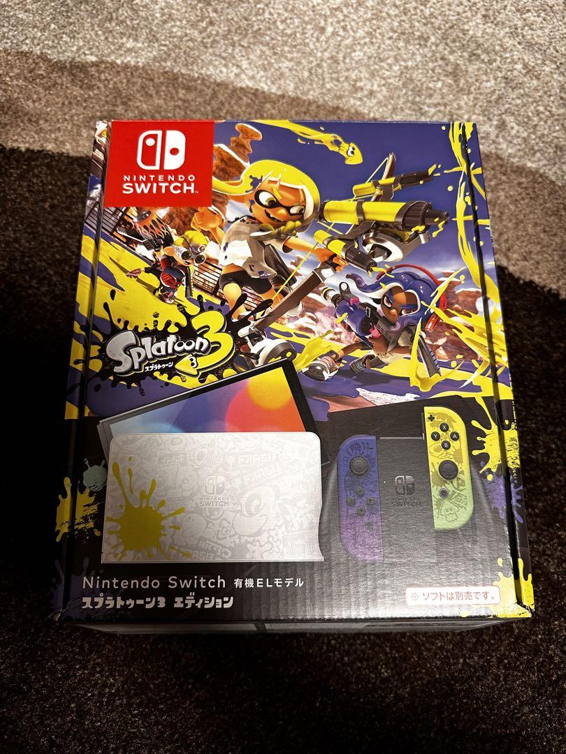ワンダーウィッチ 書き込みパッケージ