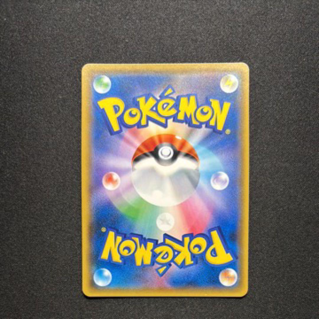 ☆早い者勝ち☆ ポケモンカード 桜アフロのピカチュウ プロモ