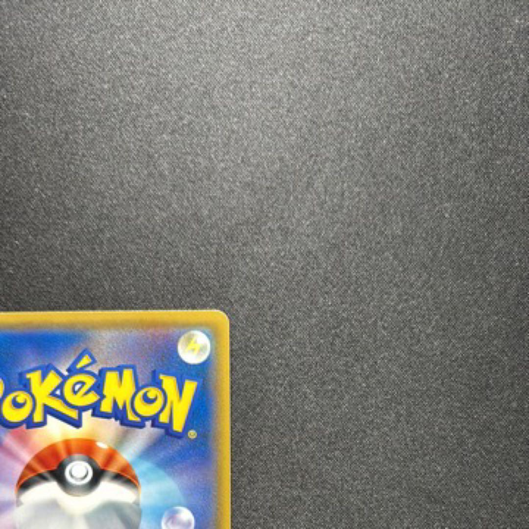☆早い者勝ち☆ ポケモンカード 桜アフロのピカチュウ プロモ