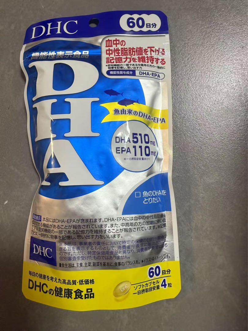 卍