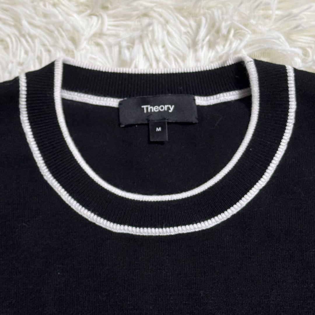 【美品】Theory セオリー ブラック クルーネックニット Mサイズ