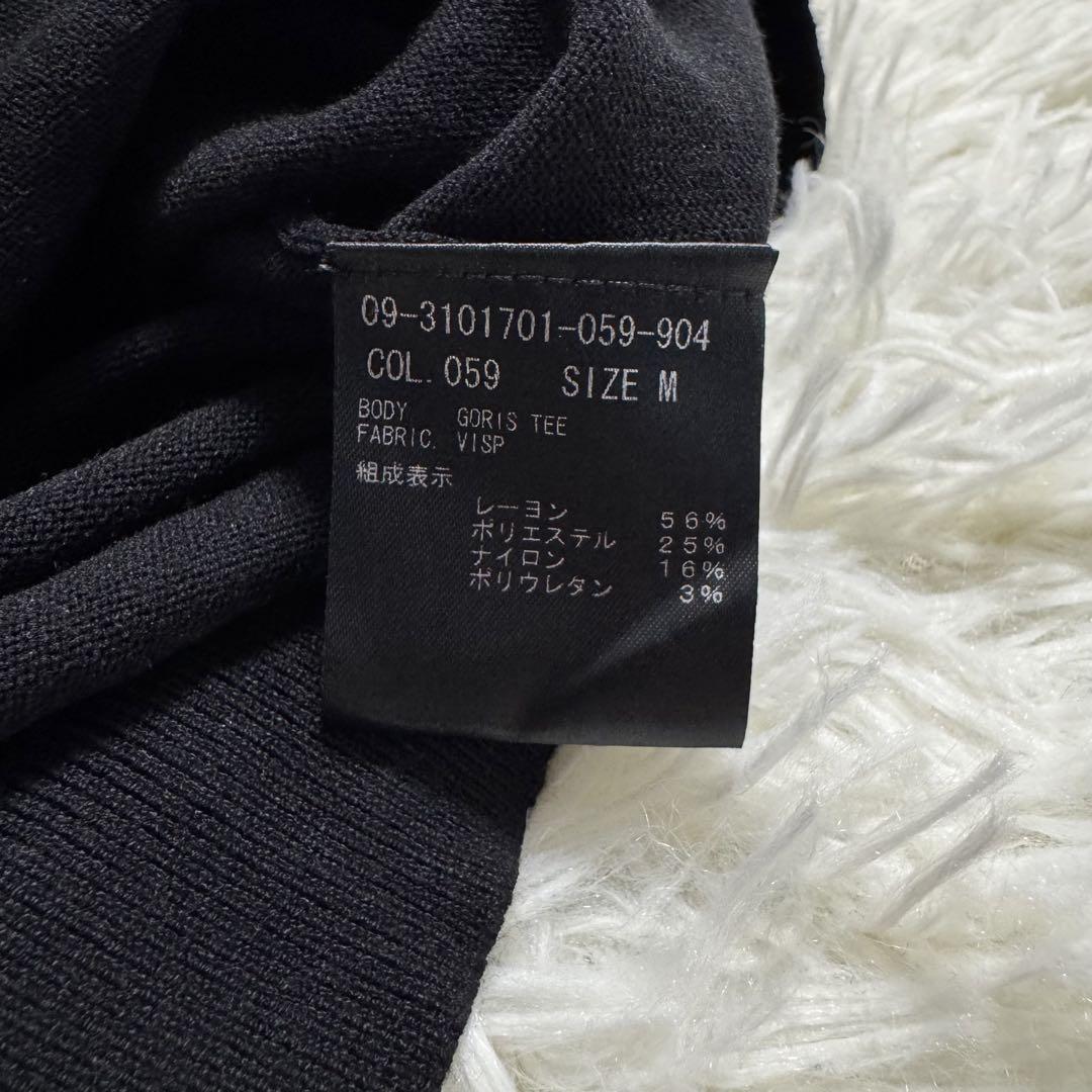 【美品】Theory セオリー ブラック クルーネックニット Mサイズ