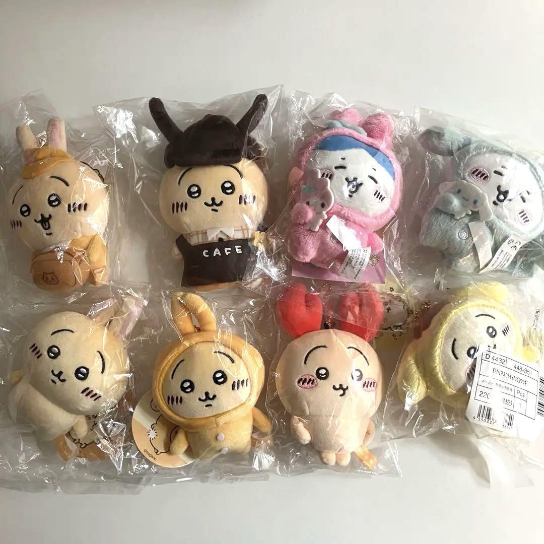 ちいかわ　ロブスターなうさぎマスコット　ぬいぐるみ