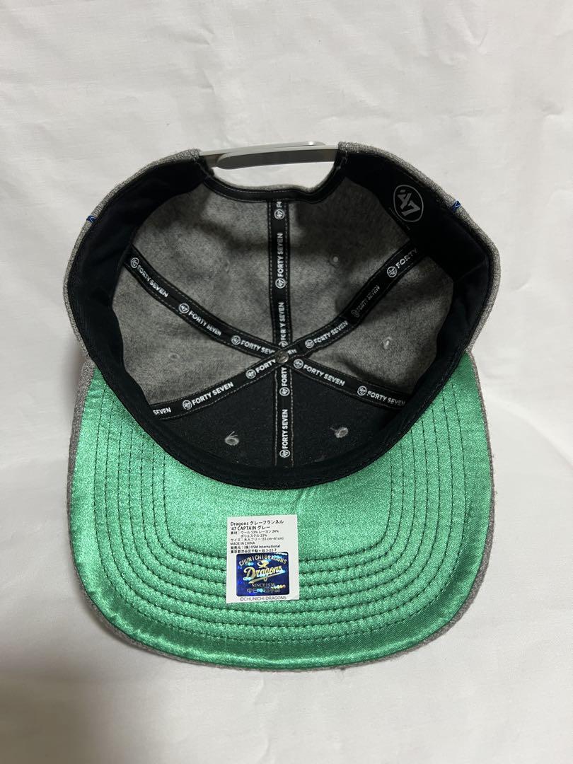 中日ドラゴンズ 47 CAPTAIN SNAPBACK グレー