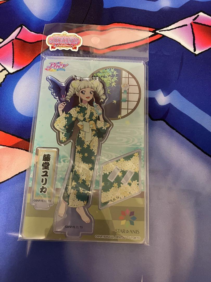 アイカツ 藤堂ユリカ おうち アクリルスタンド