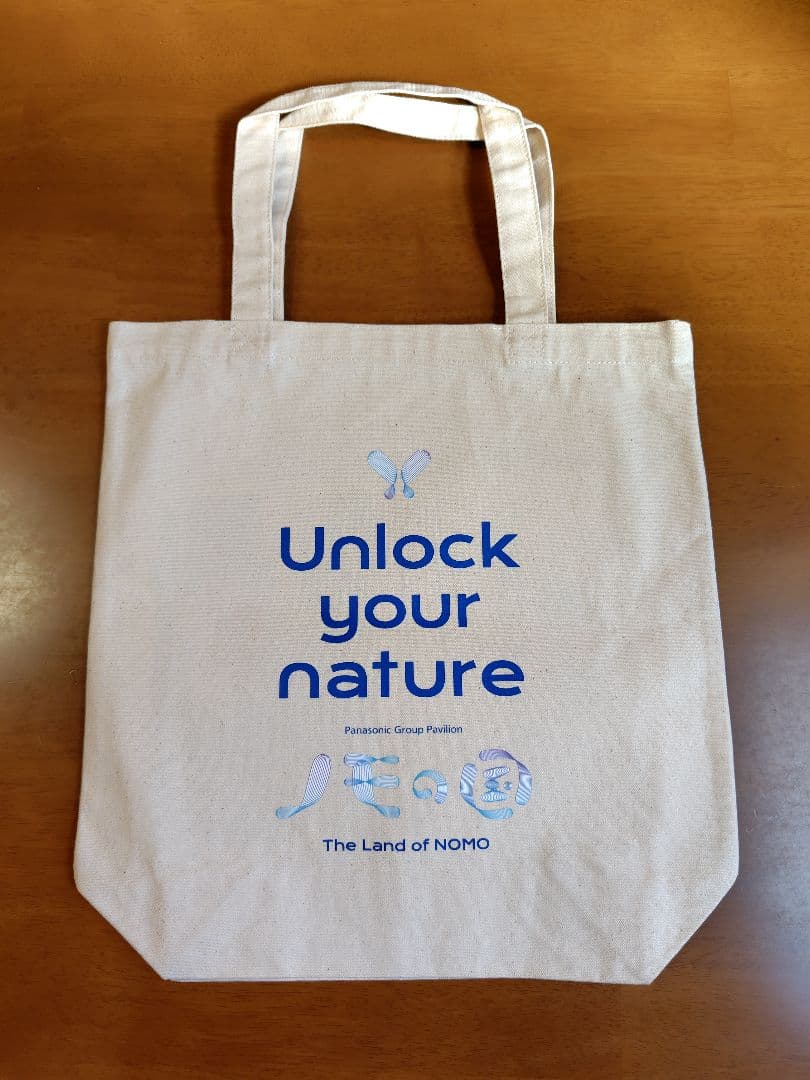 大阪関西万博パナソニックパビリオン「ノモの国」トートバッグ他万博