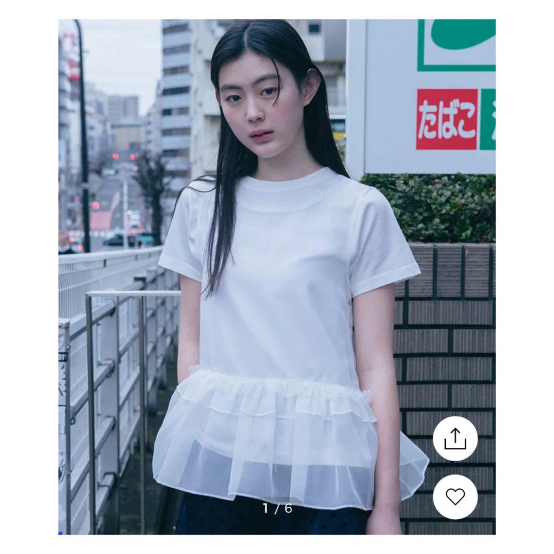 OHESHIO frill lacelayered sleeveless top