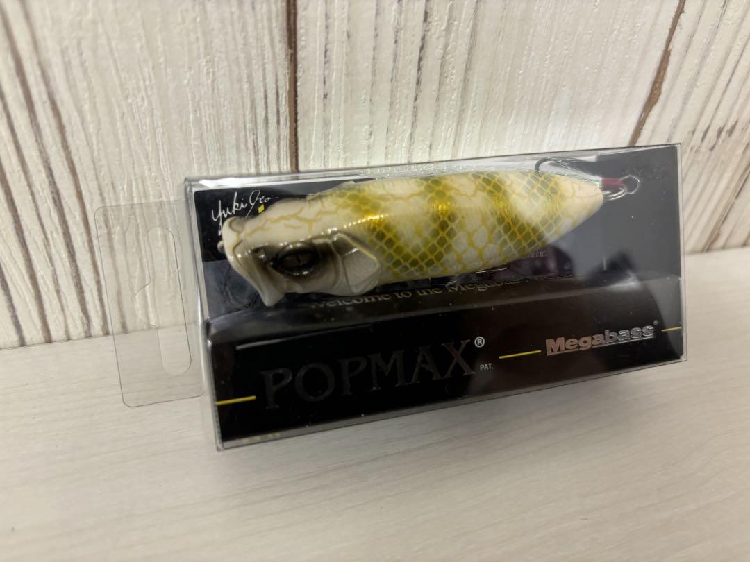 ポップマックス　POPMAX メガバス ホワイトパイソン2025 ポップマックス POPMAX メガバス ホワイトパイソン2025 POPMAX