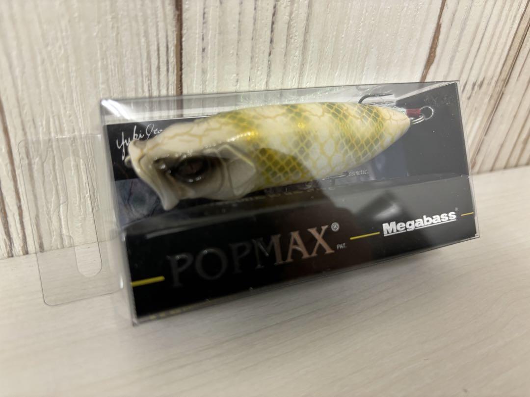 ポップマックス　POPMAX メガバス ホワイトパイソン2025 ポップマックス POPMAX メガバス ホワイトパイソン2025 POPMAX