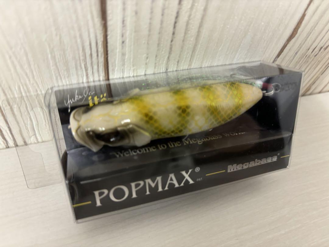 ポップマックス　POPMAX メガバス ホワイトパイソン2025 ポップマックス POPMAX メガバス ホワイトパイソン2025 - メルカリ