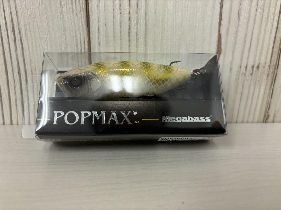 ポップマックス　POPMAX メガバス ホワイトパイソン2025 ポップマックス POPMAX メガバス ホワイトパイソン2025 POPMAX