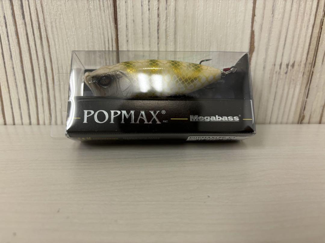 ポップマックス　POPMAX メガバス ホワイトパイソン2025 ポップマックス POPMAX メガバス ホワイトパイソン2025 POPMAX