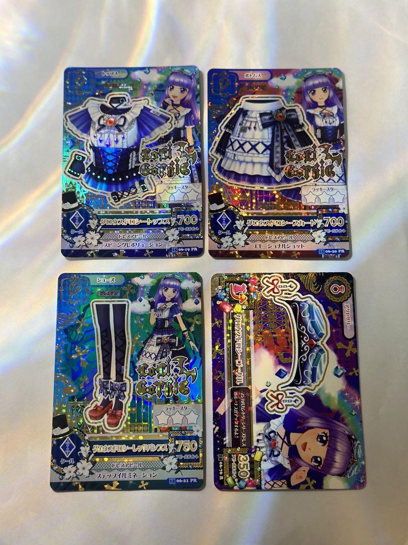 アイカツ グロウスドロシー プレミアム まとめ売り スミレ アイカツ 氷上スミレ プレミアム 4枚セット グロウスドロシーコーデ
