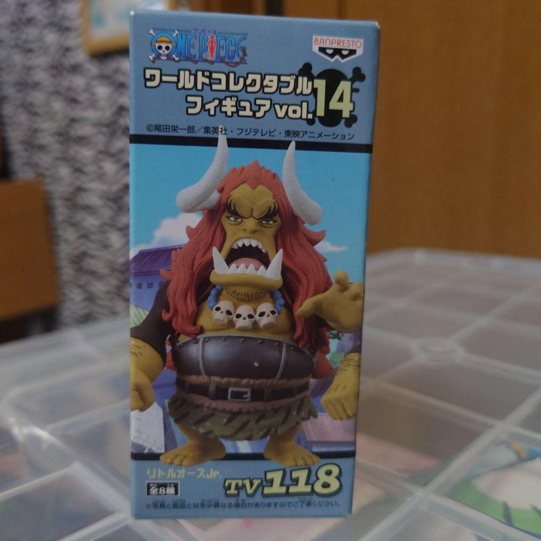 ONE PIECE リトルオーズJr. フィギュア Tv118 - メルカリ