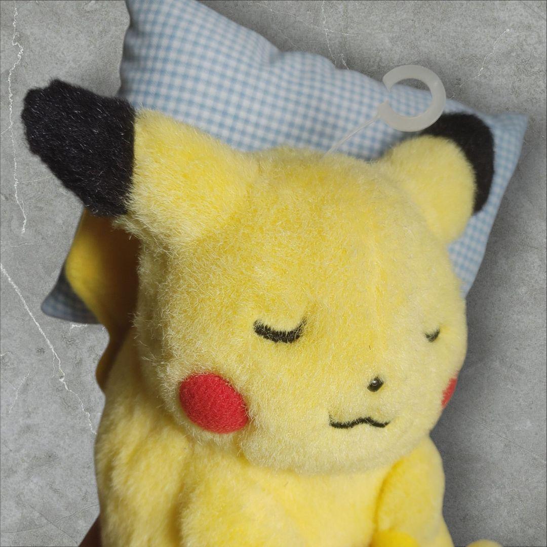 激レア TOMY ポケットモンスター ピカチュウ ぬいぐるみ おやすみ 1998
