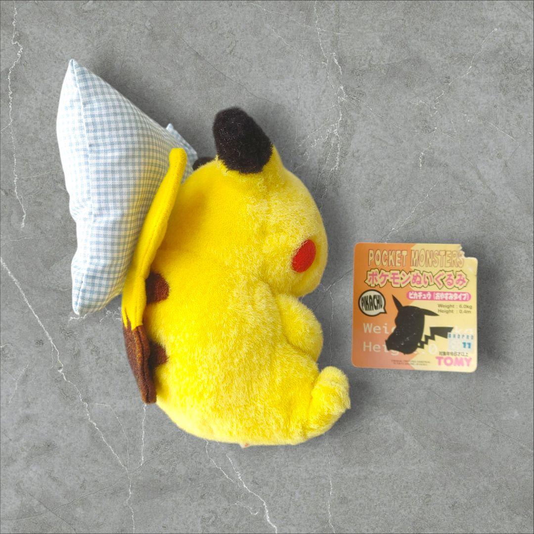 激レア　ピカチュウ ぬいぐるみ  激レア☆1996年TOMY 初代ポケモン ピカチュウ ぬいぐるみ - メルカリ