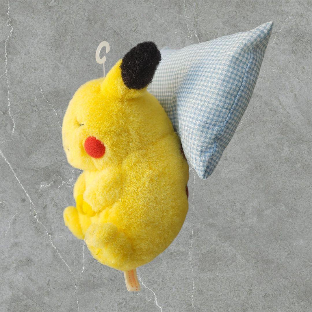 激レア TOMY ポケットモンスター ピカチュウ ぬいぐるみ おやすみ 1998
