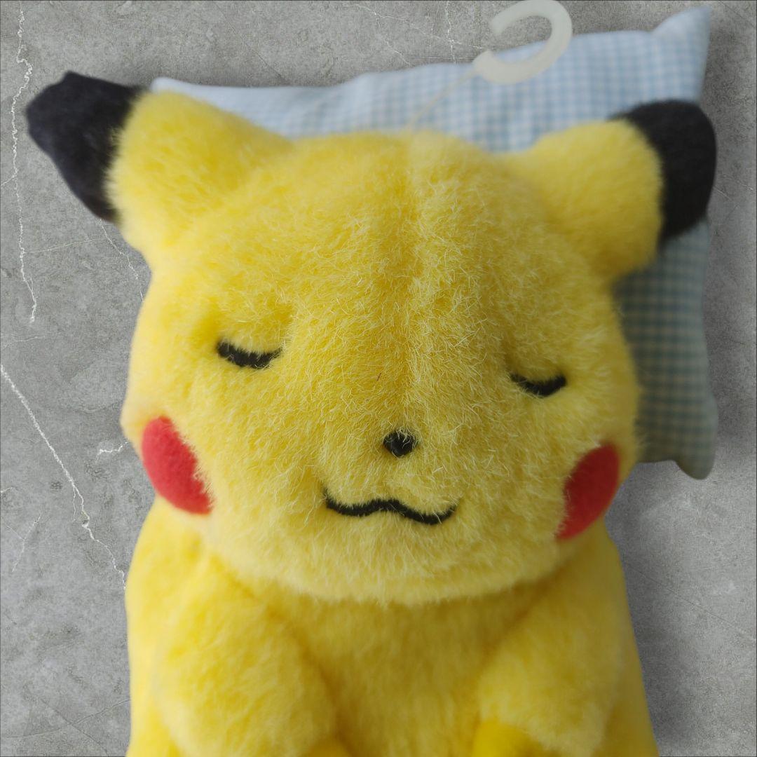 激レア TOMY ポケットモンスター ピカチュウ ぬいぐるみ おやすみ 1998