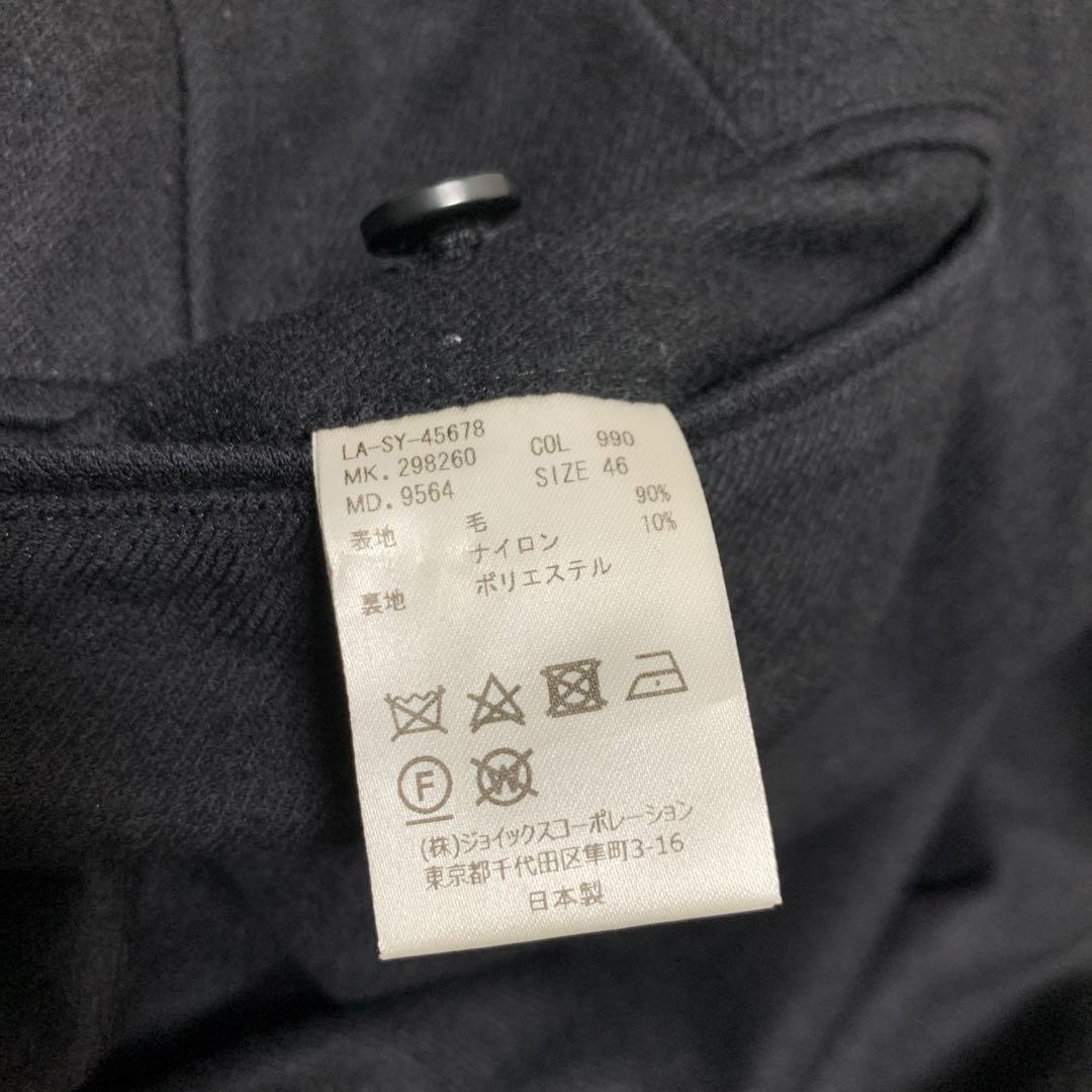 ランバン　コレクション　130周年　限定　セットアップ　スーツ　希少　レア