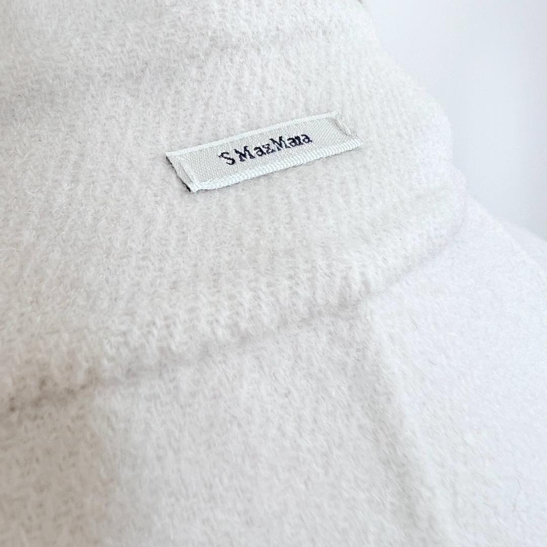 ★MAXMARA★新品タグ付★ダブルフェイス★ベルテッド★ロングコート