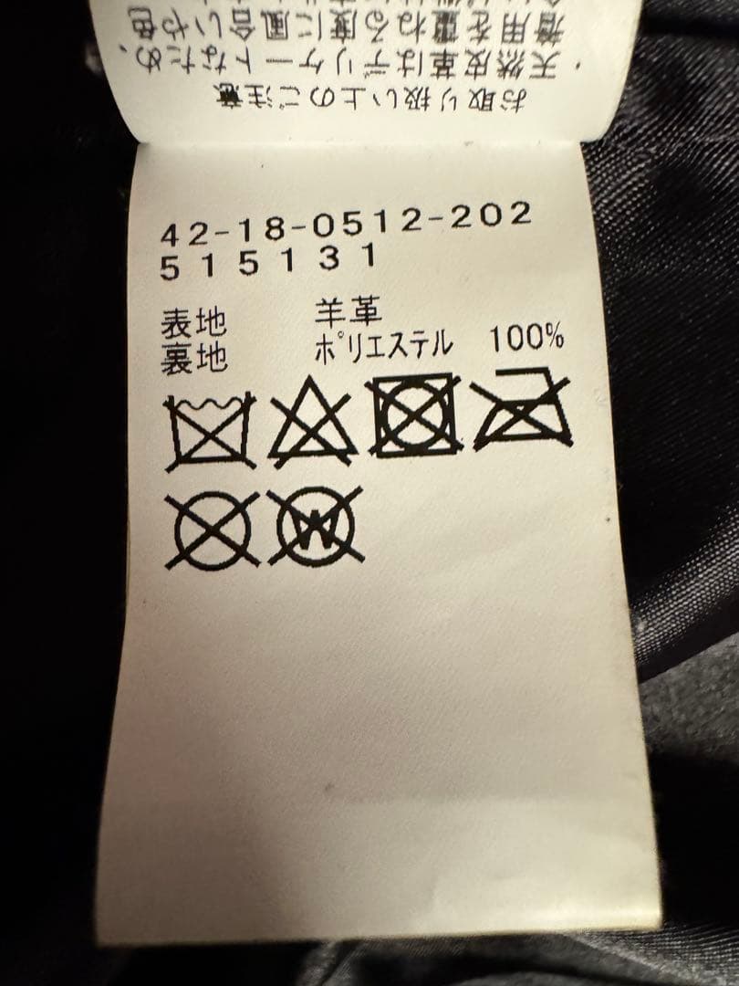 ビームス BEAMS HEART ビッグ ダブル レザー ライダースジャケット