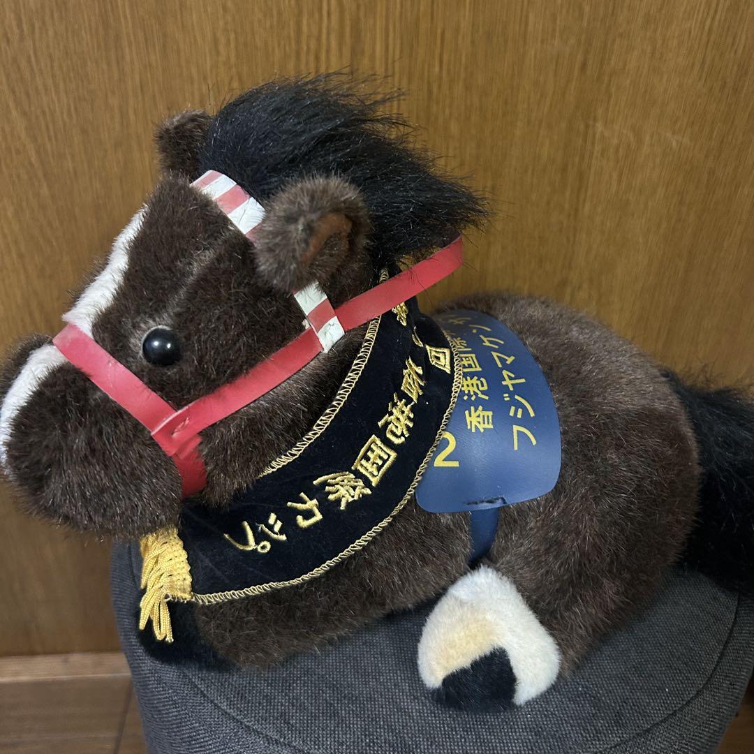 AVANTI フジヤマケンザン ぬいぐるみ 第9回香港国際カップ S