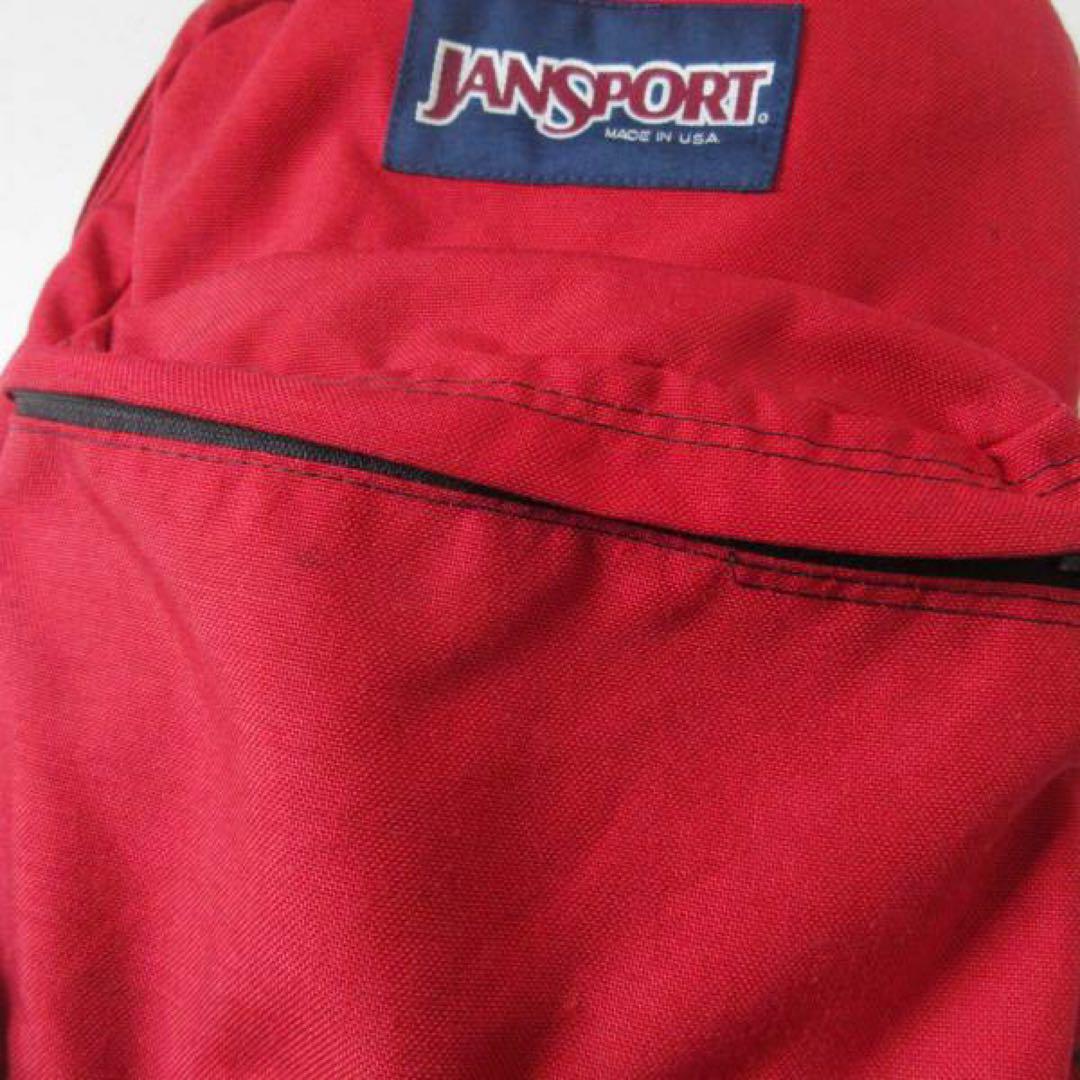 80s USA製 JANSPORT ナイロン×ボトムレザー リュックサック 赤系 80s USA製 JANSPORT ナイロン×ボトムレザー リュックサック 赤系