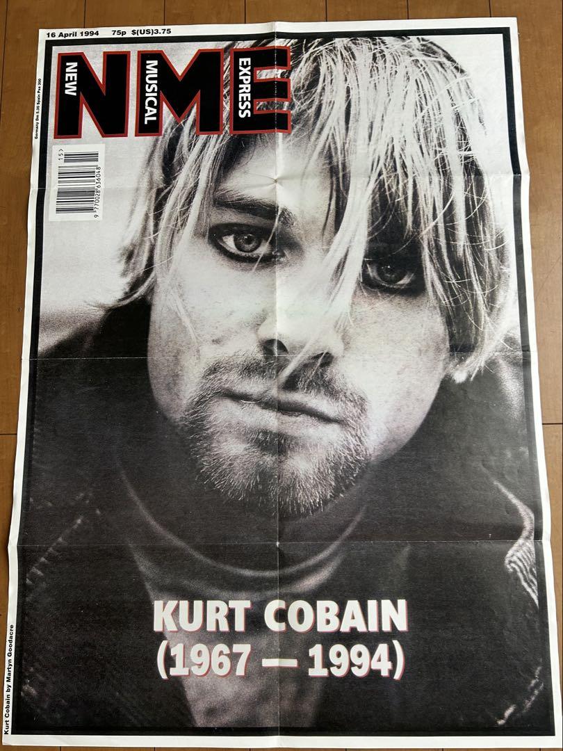 デッドストック 90年代 カートコバーン オアシス ブラー両面ポスター NME