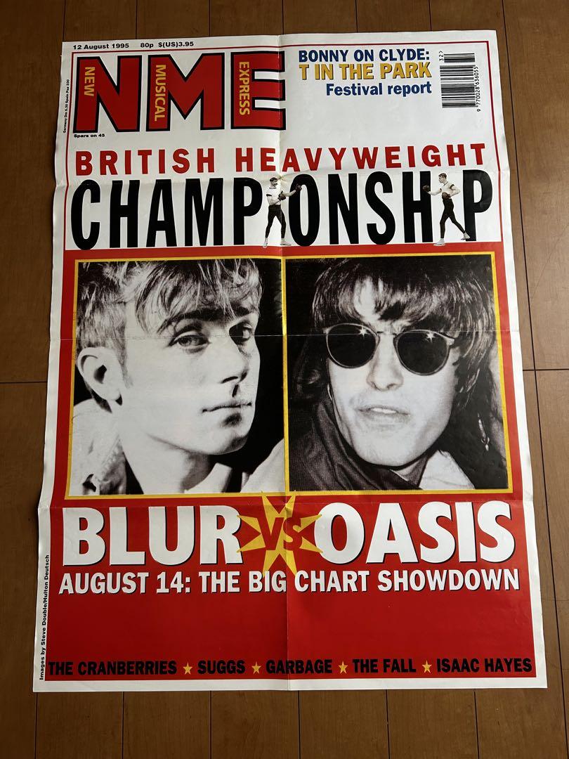 デッドストック 90年代 カートコバーン ブラー オアシス 両面ポスター NME デッドストック 90年代 カートコバーン オアシス ブラー両面