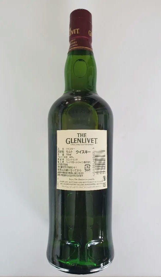 THE GLENLIVET 12年 シングルモルトウイスキー 700ml