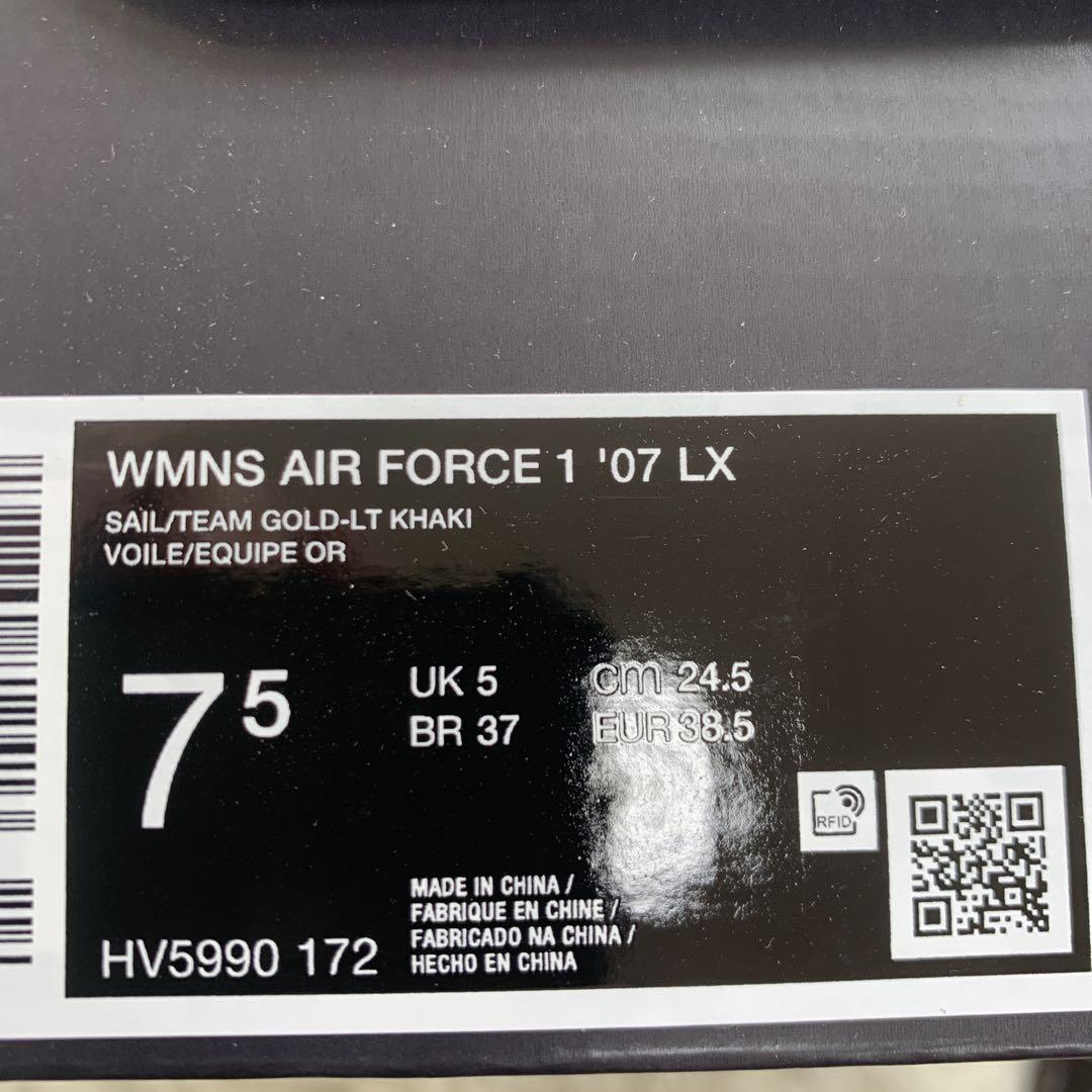 新品Nike Air Force 1 Low \"Year 24.5cm