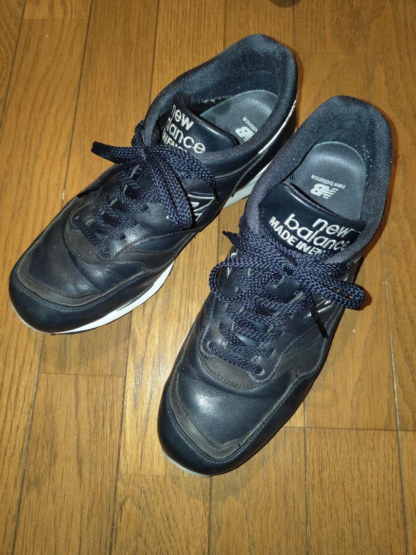 new balance M1500 NAV