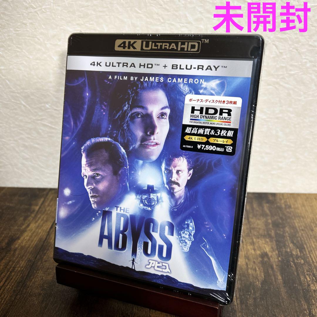 【未開封】セイヴィア(’98米) (パイオニア) 管Ｏ７８ 未開封】セイヴィア('98米) (パイオニア) 管O78