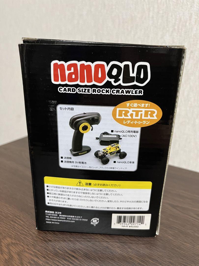 【未使用品】YOKOMO　ヨコモ　ナノクロ NANOQLO　RTR ラジコン