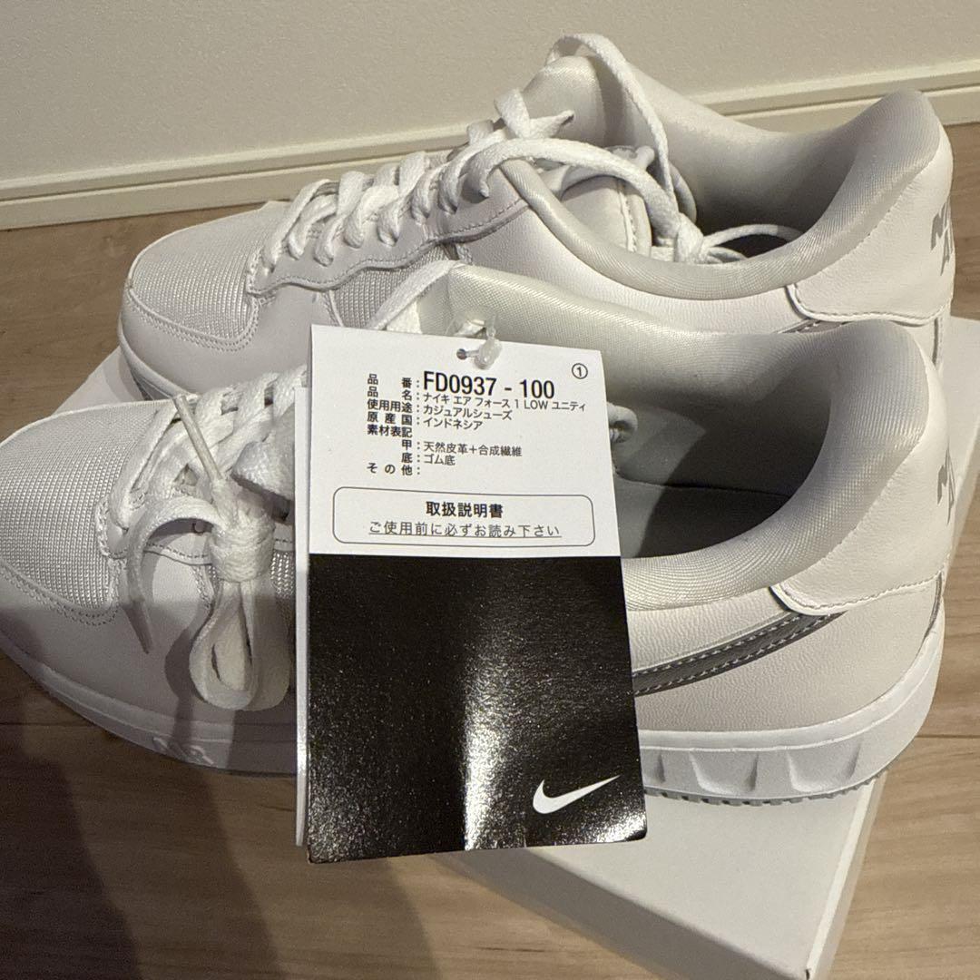 靴 NIKE AIR FORCE 1 LOW UNITY 27.5cm(US9.5)