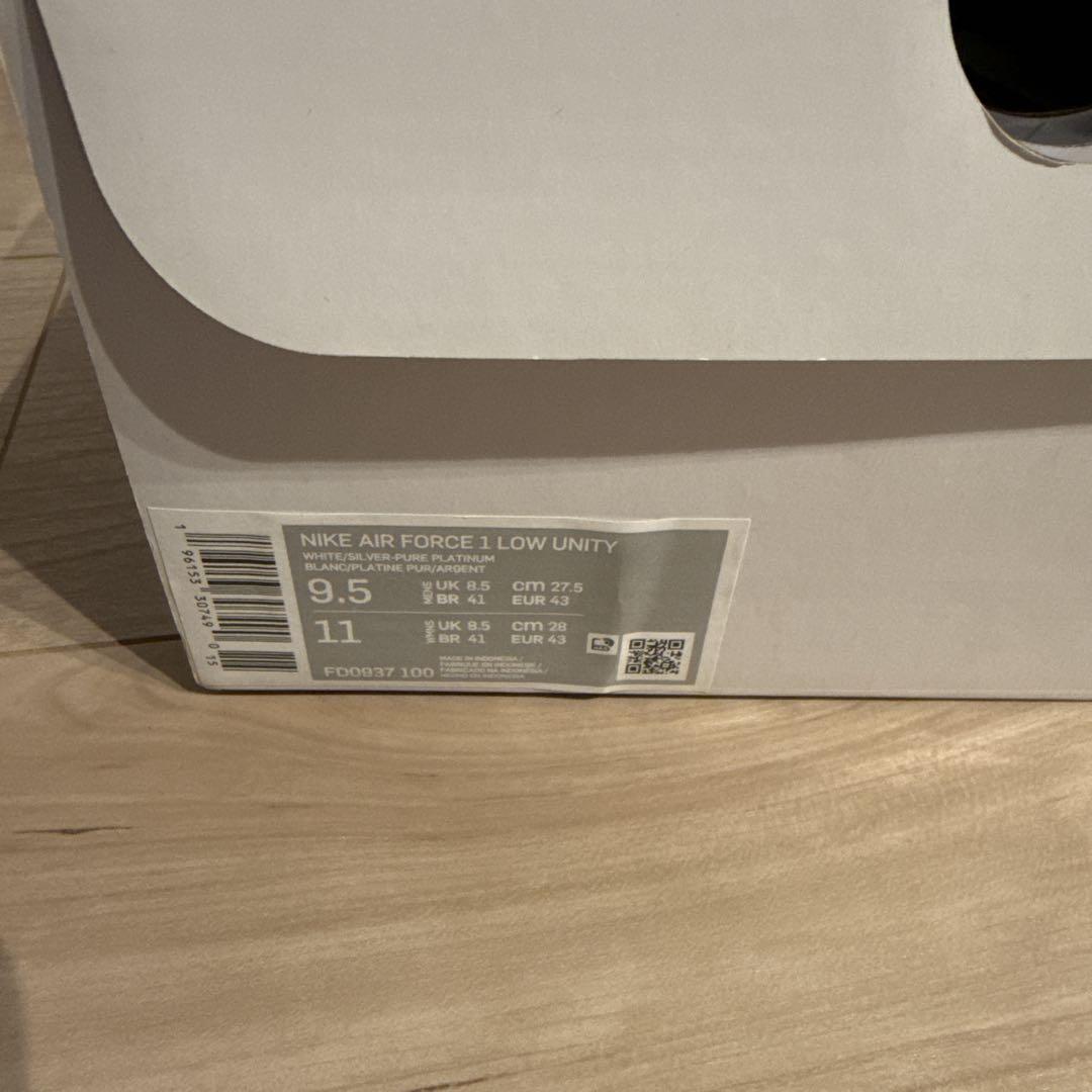 靴 NIKE AIR FORCE 1 LOW UNITY 27.5cm(US9.5)
