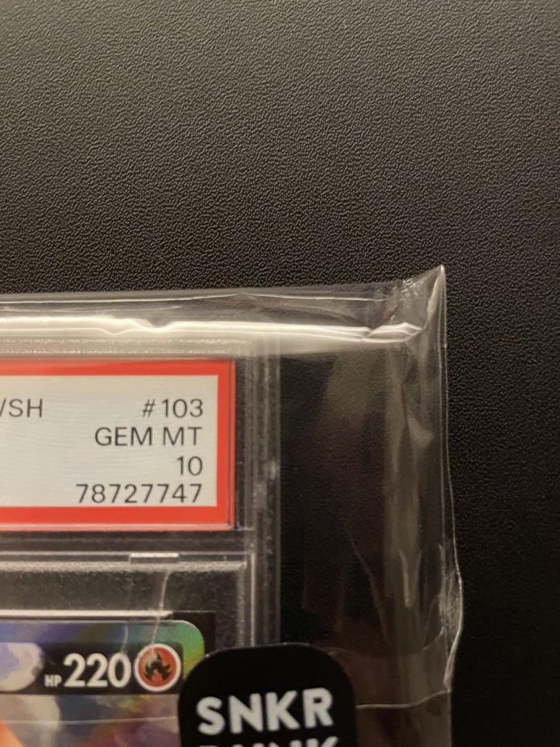 カイリューV SA リザードンV SA PSA10 連番セット - メルカリ