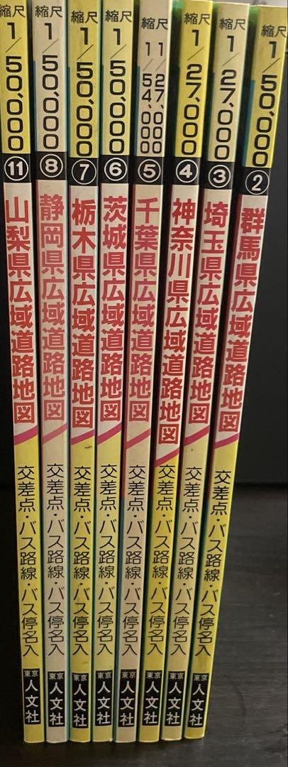 令和5年 総合資格 コンパクト建築作品集
