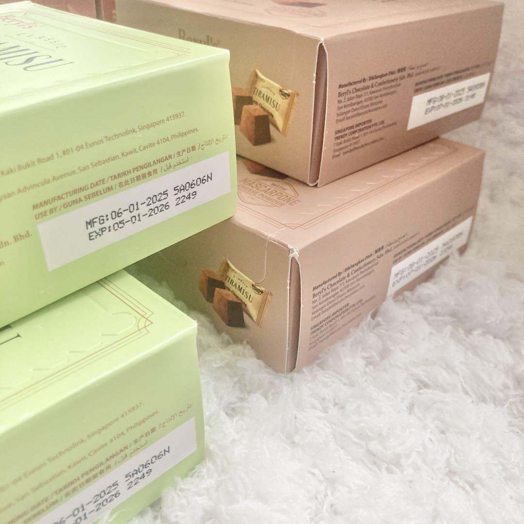 Beryl's ティラミスチョコレート 65g 8個セット マレーシアのお土産