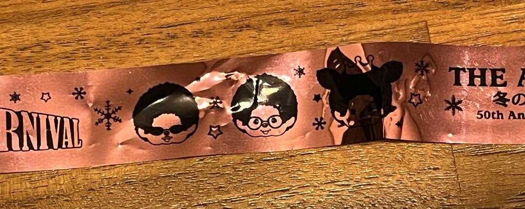 2025冬