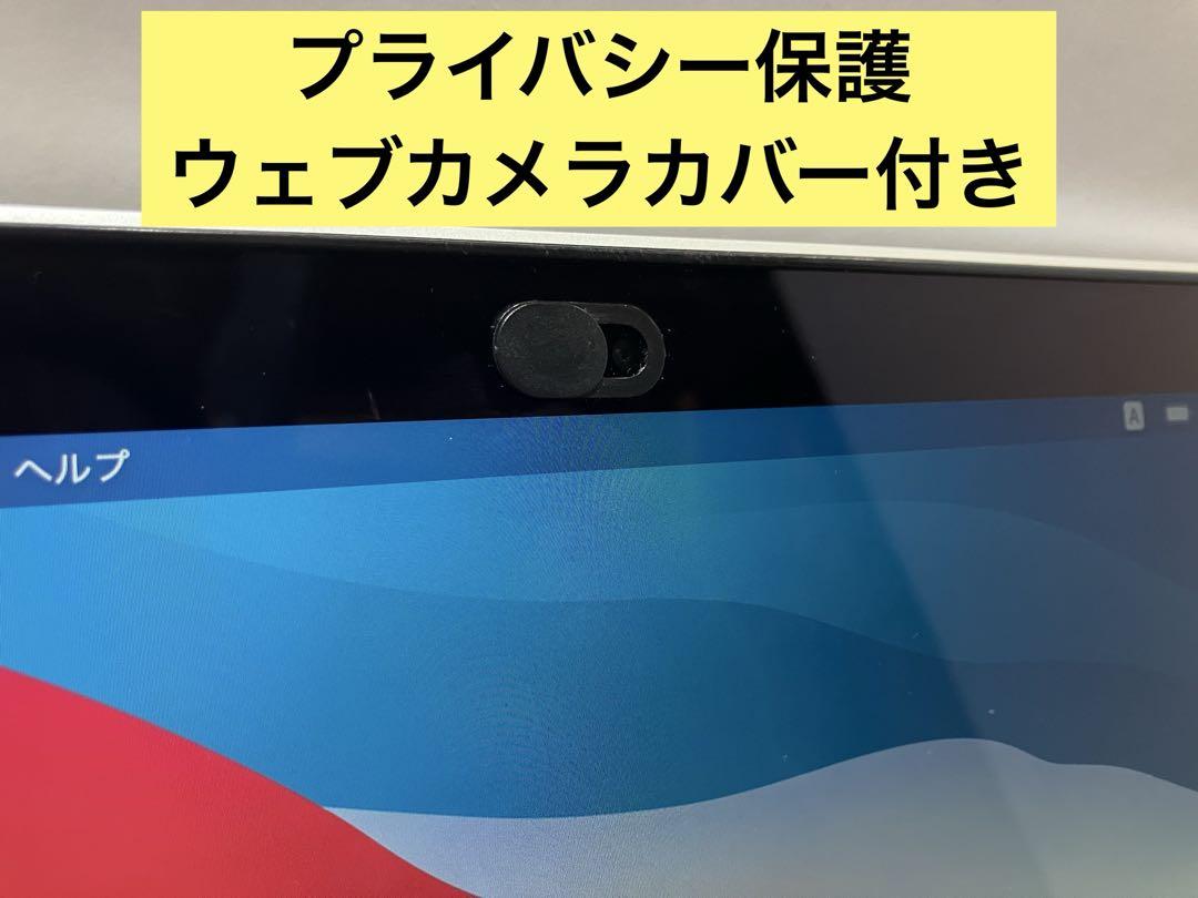 mac book Pro retina 2014 本体＋付属品＋おまけ4点付き
