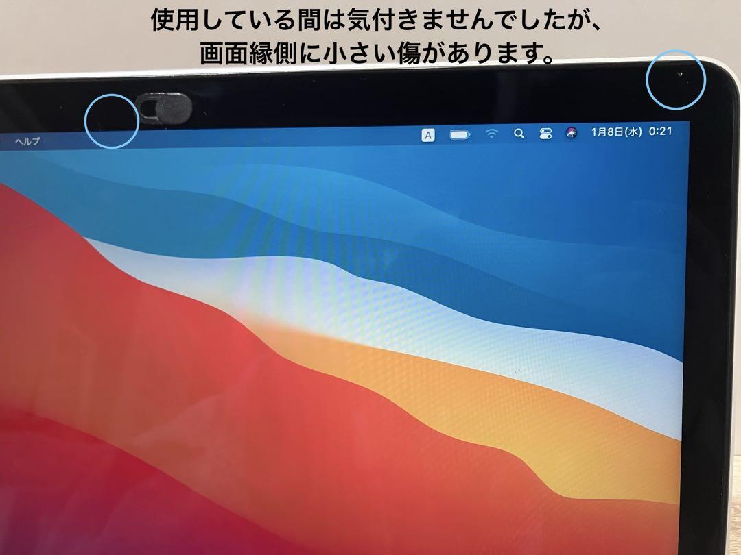 mac book Pro retina 2014 本体＋付属品＋おまけ4点付き