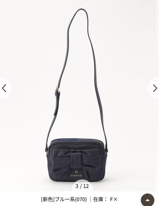 メルカリ 新品 Tocca トッカ Etoi Crossbody ショルダーバッグ トッカ 13 000 中古や未使用のフリマ