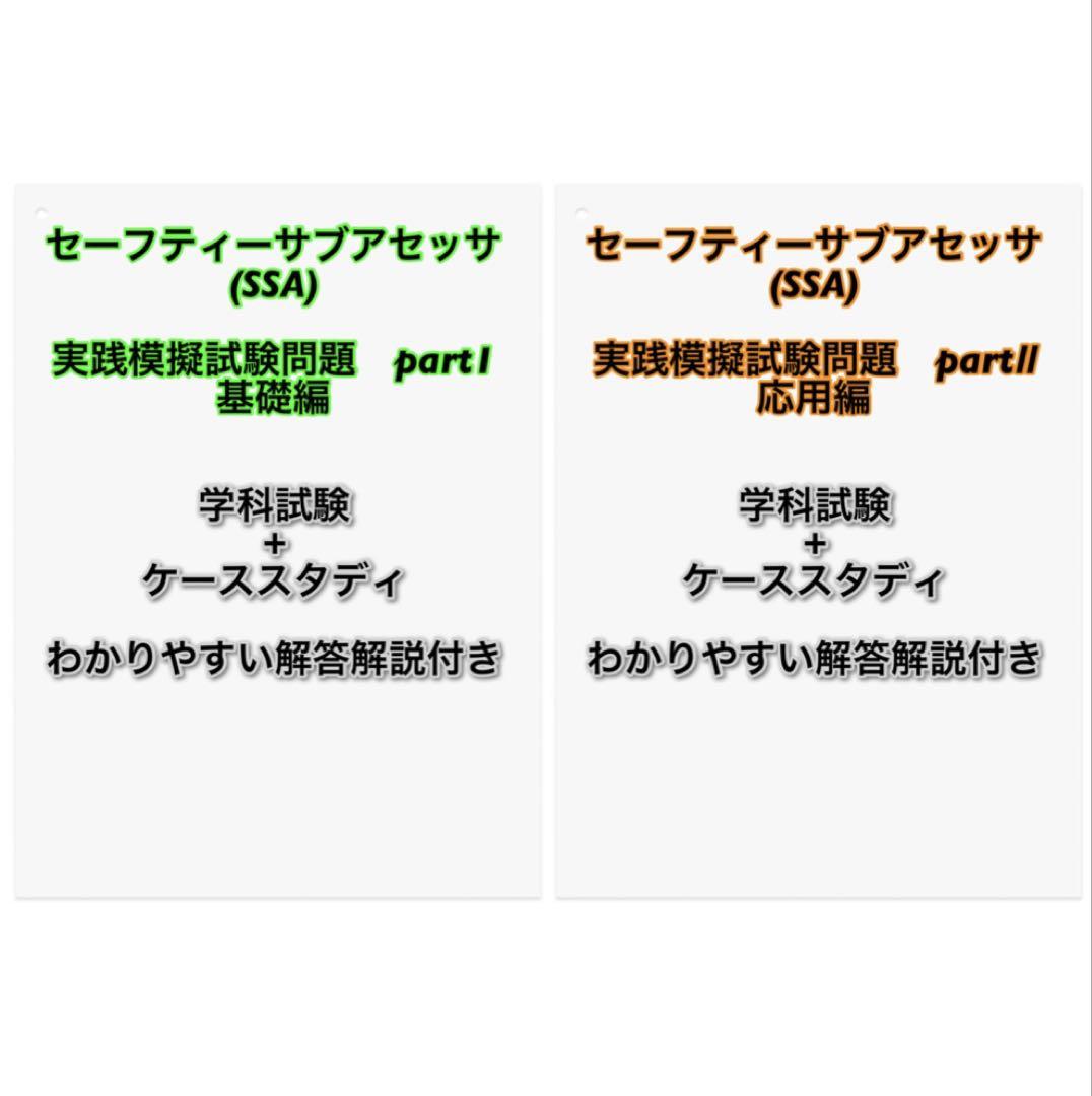 切り抜き水樹奈々 1058ページ(声優/大量) 【即購入OK】メルカリ