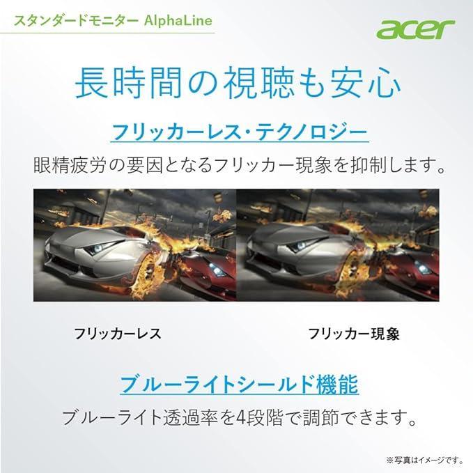 ☀ Acer