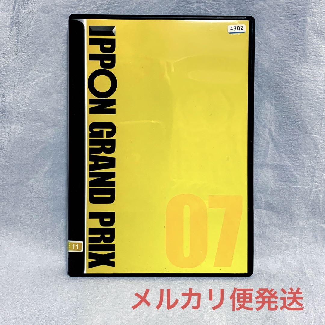 IPPONグランプリ 07(お笑い 松本人志) - お笑い・バラエティ IPPONグランプリ 07(お笑い 松本人志) - お笑い・バラエティ