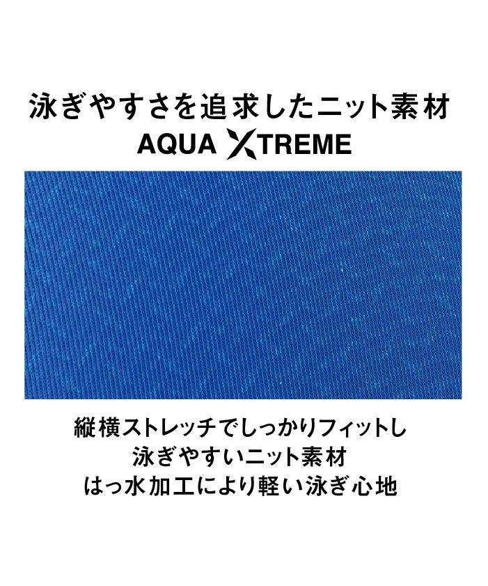 アリーナ WA承認 アクアアドバンスド リミック クロスバックARN―1021W