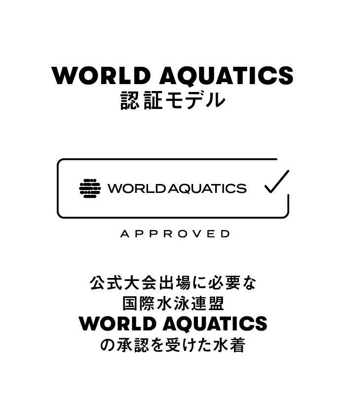アリーナ WA承認 アクアアドバンスド リミック クロスバックARN―1021W