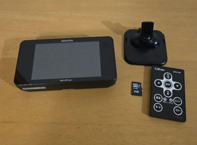 セルスター AR-47LA BLACK新品 Amazon | セルスター レーザー式オービス対応 AR-8 セパレート型